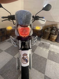 ساو • ٢٠٢٣ • اوراق كامله