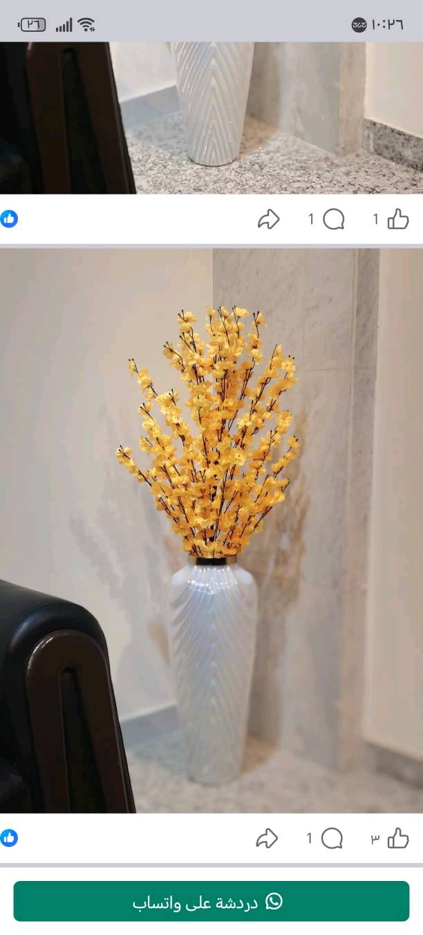 زهور صناعيه متوفر توصيل مجاني لكل محافظات العراق 