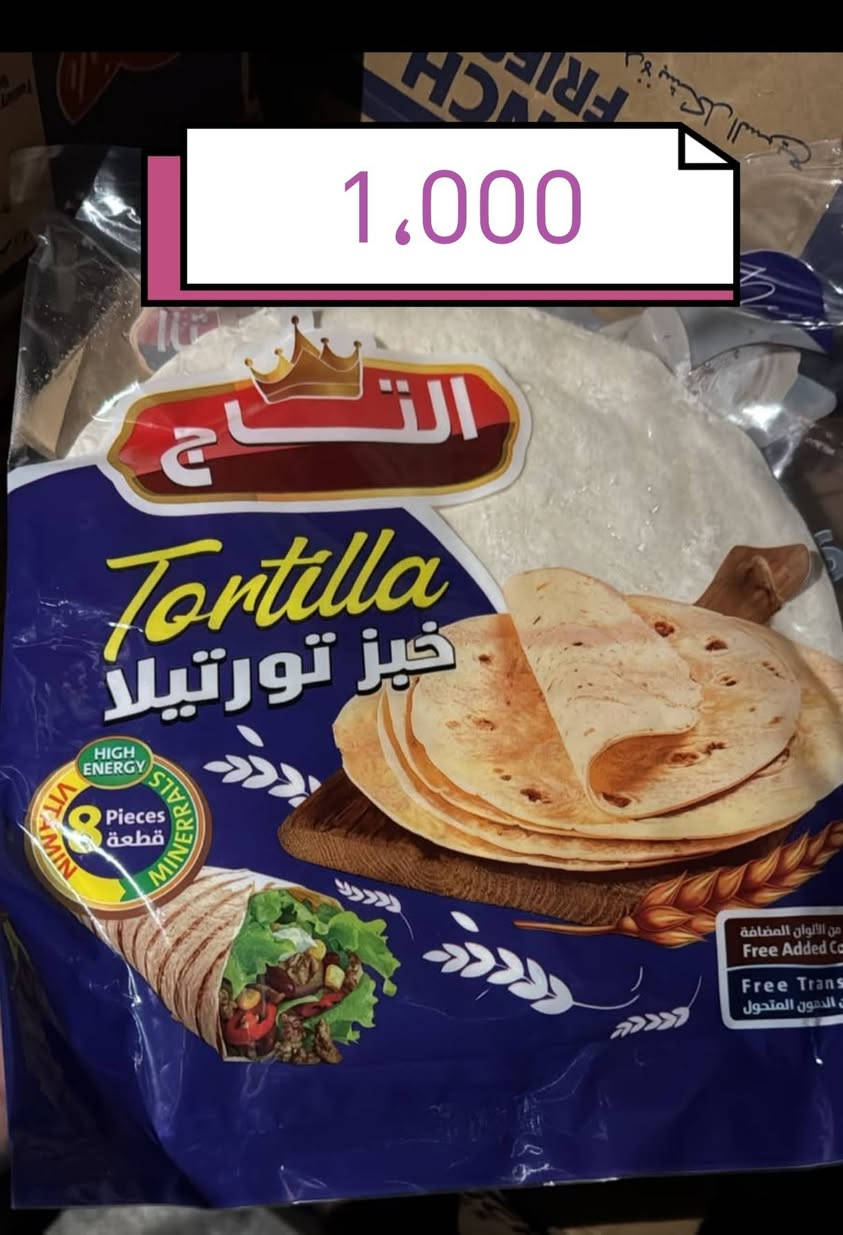 سلام عليكم زبائننا الكرام العروض نقدأ رجأن وبدون احراج فاهلا وسهلا و حياكم الله


**إذا كنت صاحب هذا الإعلان وتريد حذفه لأي سبب، رجاءا أرسل رسالة إلى الدعم الفني**