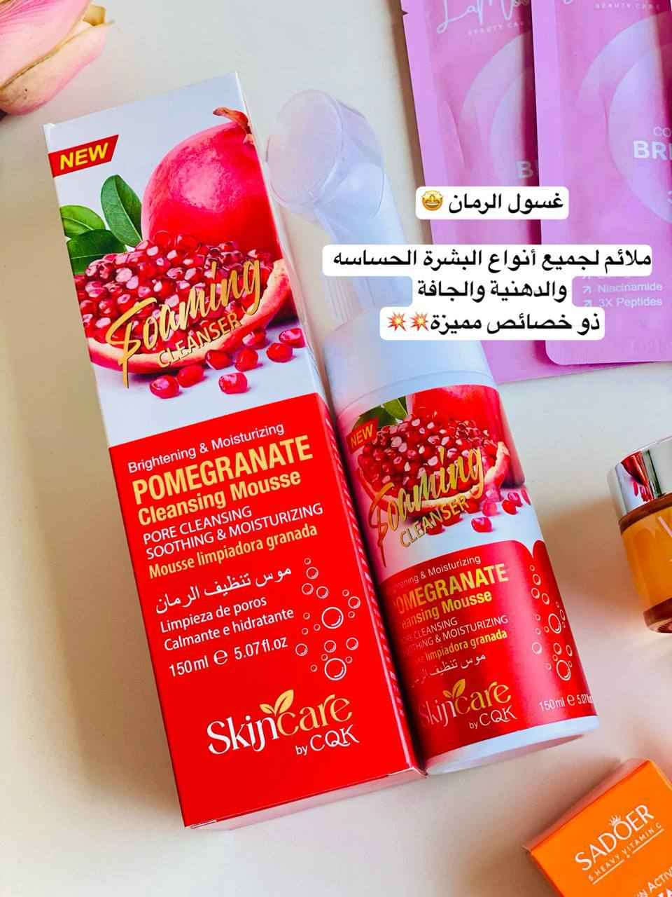 💃 لأنك تستاهلي تبقي منوّرة في كل لحظة! ✨
🔥 عرض ديزار فيتامين سي الأصلي المجنووون! 🔥

المجموعة الأصلية من ديزار فيتامين سي 🍊

سيروم 🍊

غسول 🧴

كريم  🍊

+ ٣ ماسكات هدايا مجاناً! 😍

💛 نضارة ✨ تفتيح 💫 إشراقة من أول استخدام!
اختاري الأصل… اختاري ديزار فيتامين سي 🌸 بغداد, العراق


**إذا كنت صاحب هذا الإعلان وتريد حذفه لأي سبب، رجاءا أرسل رسالة إلى الدعم الفني**