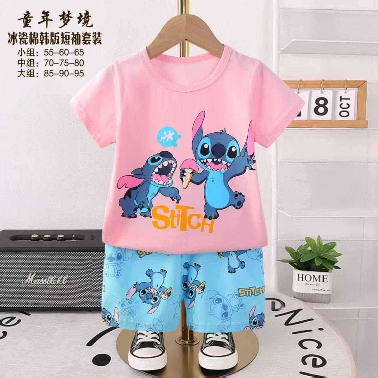 اوصيل 5 البصرة, العراق


**إذا كنت صاحب هذا الإعلان وتريد حذفه لأي سبب، رجاءا أرسل رسالة إلى الدعم الفني**