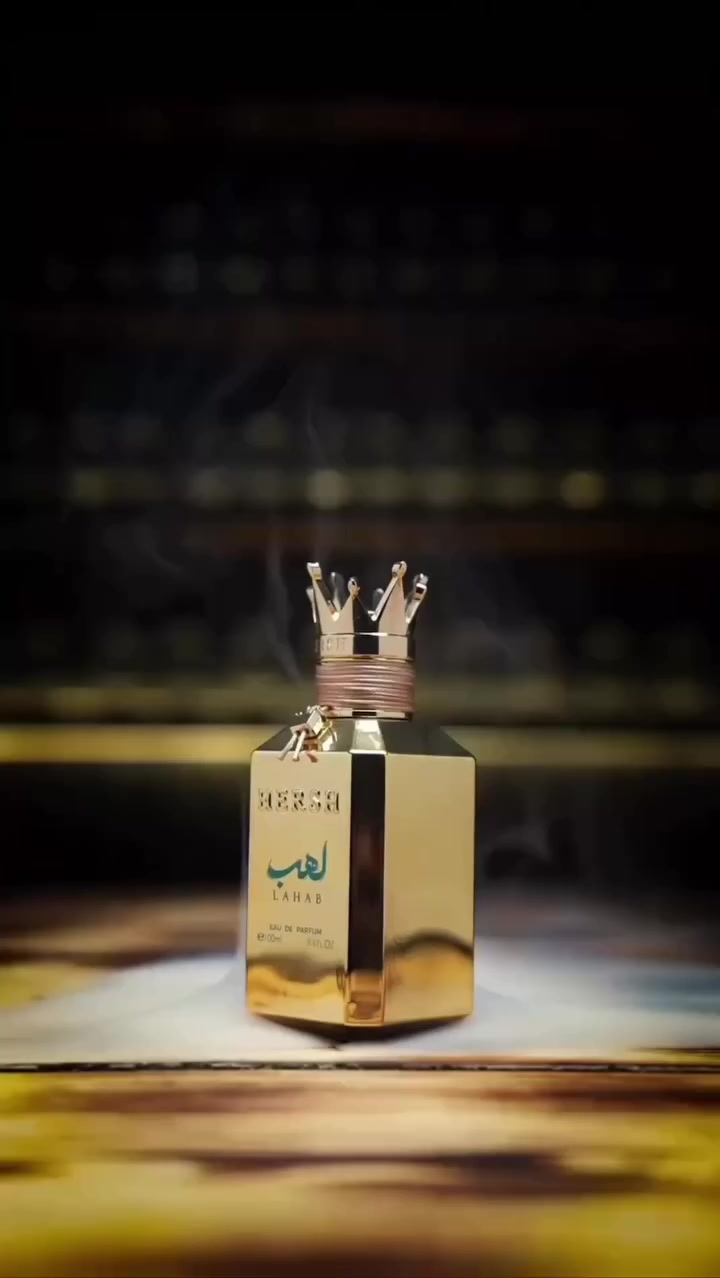 🔥 عطر هرش لهب – 🔥
⚡ فخامة تشتعل من أول رشة ⚡

عطر يجمع بين الانتعاش والهيبة، بروح عصرية وعبير شرقي فاخر ✨
تجربة لا تُنسى لعشّاق التميز والجرأة 👑

💨 افتتاحية: نفحات فلفل أسود ولمسة جريب فروت منعشة 🍊
🌿 قلب العطر: رائحة الريحان التايلندي ونجيل الهند تضيف طاقة وأناقة فريدة
🌌 القاعدة: باتشولي عميق يمنح ثبات طويل ورائحة تلتصق بالذاكرة

💎 تصميم فخم – أداء قوي – حضور لا يُقاوم
المنشأ السعودية الأصلي🇸🇦 
📦 السعة: 100 مل


**إذا كنت صاحب هذا الإعلان وتريد حذفه لأي سبب، رجاءا أرسل رسالة إلى الدعم الفني**
