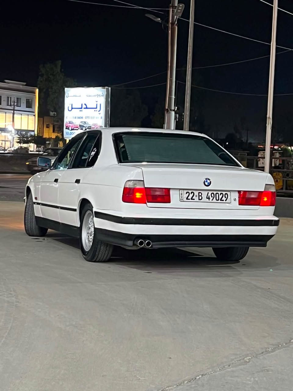 BMW 1991 525

سەیارەکە فول فولە بی نەقسیاتە تەبرید لە سلۆری هەموو قەلبی بە شەرتە گێر مەکینە و کارەبیایات و بەناوکردیش بەشەرتە جەمپەکی خەفیفی پشت و پێشی هەیە رەقەم سەنەوی هەتا 2030 نوێیە بۆ پەیوەندی *********** أربيل, العراق
