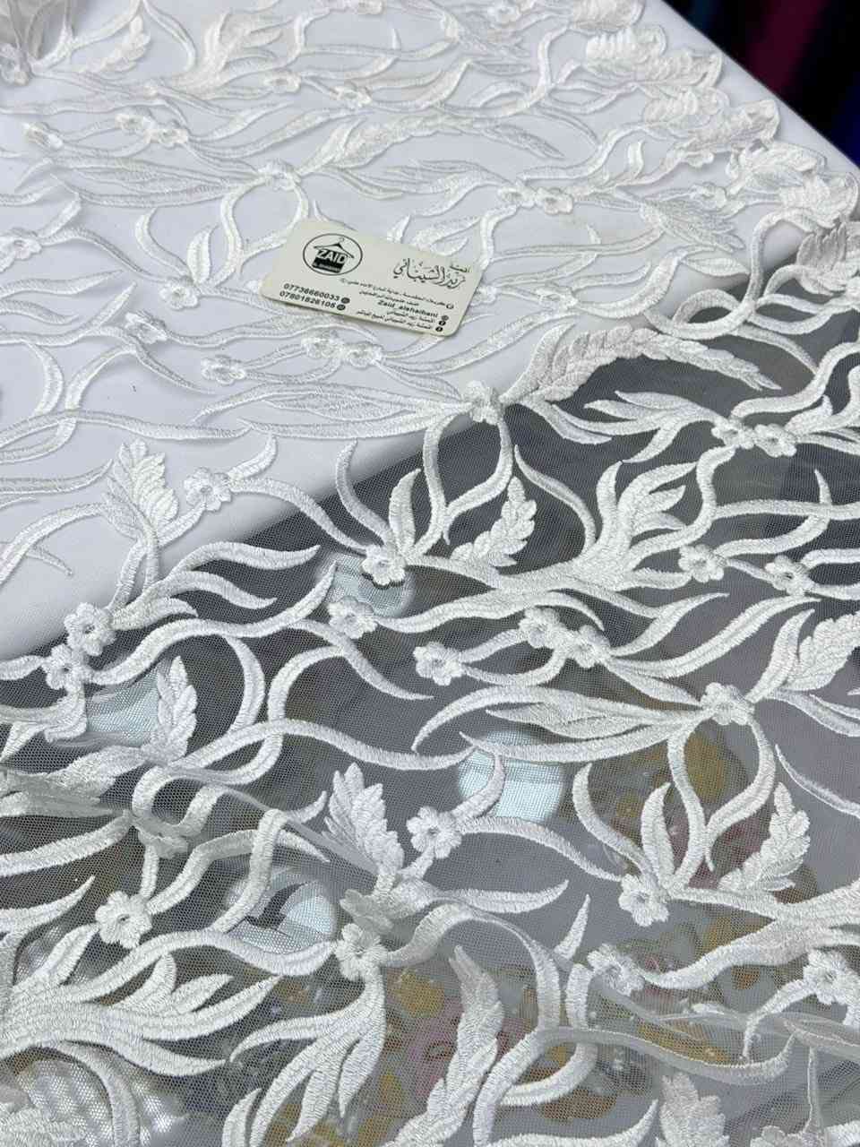 مو بضاعه ضيمممم وربي 🥰🤝

قماش كيبور الاصلي بريسم 

سعر مترب15


**إذا كنت صاحب هذا الإعلان وتريد حذفه لأي سبب، رجاءا أرسل رسالة إلى الدعم الفني**