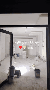 كتبولي رأيكم بشغل *********** للطلب
