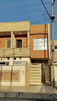 حي الاعلام • دار للبيع • ١٠٠م