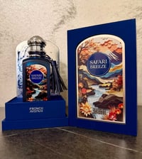 مستحضرات تجميل • عطر • معطر جو • سفاري بريز • ادوات شخصية • تقسيمات