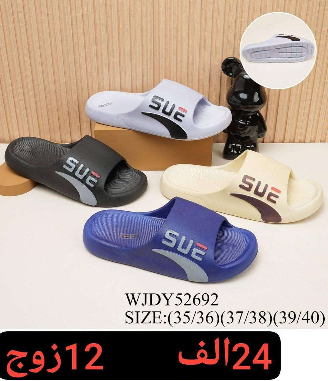 جمـــــــــــله فقط 🔥🔥
سلبر صيني اصلي 

 رجالي+شبابي👆🏻

السعر والقياس داخل الصور


**إذا كنت صاحب هذا الإعلان وتريد حذفه لأي سبب، رجاءا أرسل رسالة إلى الدعم الفني**