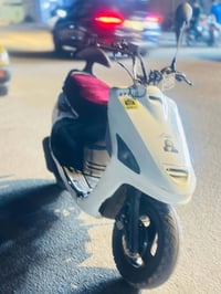 فراشه • محرك جديد • قطع ناقصة