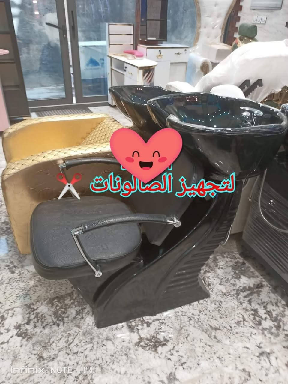 كل ما يحتاجه صالونك 
اجمل الدزاينات تجدوها لدينا ♥️ 
تجهيز صالونات الحلاقة رجالي و نسائي 
يوجد توصيل لكافة محافظات العراق 🚘🇮🇶 
للحجز والاستفسار مراسلة الصفحة 📩


**إذا كنت صاحب هذا الإعلان وتريد حذفه لأي سبب، رجاءا أرسل رسالة إلى الدعم الفني**