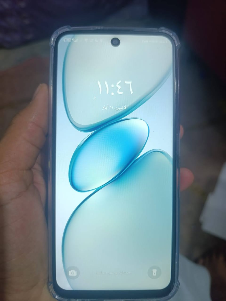 السلام عليكم موبايل 
TECNO SPARK Go 1
تكنو سبارك كو (1) المواصفات 🗣️
الشاشه/ 120 هيرتز/ الذاكرة (64)/ البطاريه (5000) ميلي أمبير / الشاشه ( 720x1600) / الطراز ( TECNO KL4) المعالج ( T615) / الكامره الخلفيه ( 13m) و الماميه (8m) ملاحضه الجهاز مبدل فقط شاشه اصليه/ ملحقاته كارتونه مع الشاحنه و السماعات/ السعر 85الف العنوان النجف كوفه/ لي يحب يشتري يتفضل خاص


**إذا كنت صاحب هذا الإعلان وتريد حذفه لأي سبب، رجاءا أرسل رسالة إلى الدعم الفني**