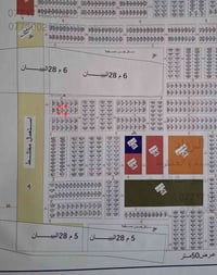 نص قطعه صحه بضهر شارع ٥٠ طابو مفروز بحده كفالة السعر23ونص 07711202354