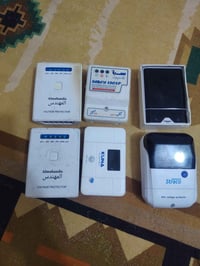 أجهزة حماية • شغّالة • عطل بسيطة