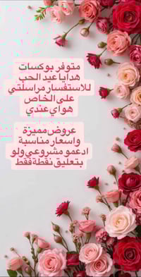 متابعة • كل جديد