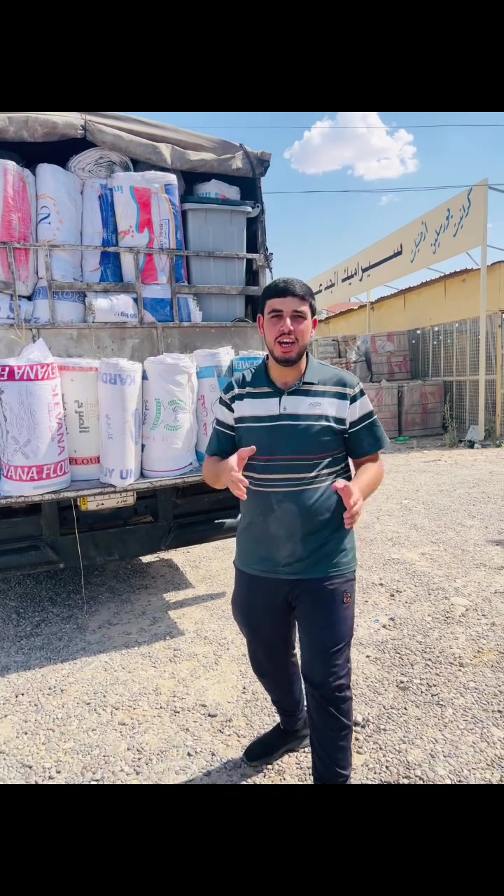 گوني مستعمل نوعية ممتازة جدا 🔥👌🔥
( جملة و مفرد بأنسب الأسعار ) 
للاستفسار والطلب يرجى التواصل على الأرقام 
*********** أبو عبدالرحمن 
*********** عبدالملك السالم 
العنوان - الموصل - القيارة - سوق - الجدعة - الشارع - العام
