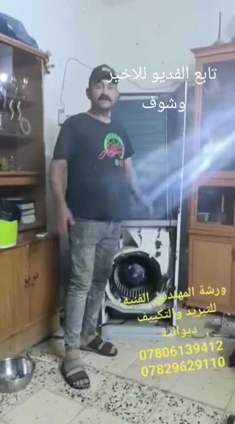 الهم صلي على محمد وال محمد


**إذا كنت صاحب هذا الإعلان وتريد حذفه لأي سبب، رجاءا أرسل رسالة إلى الدعم الفني**