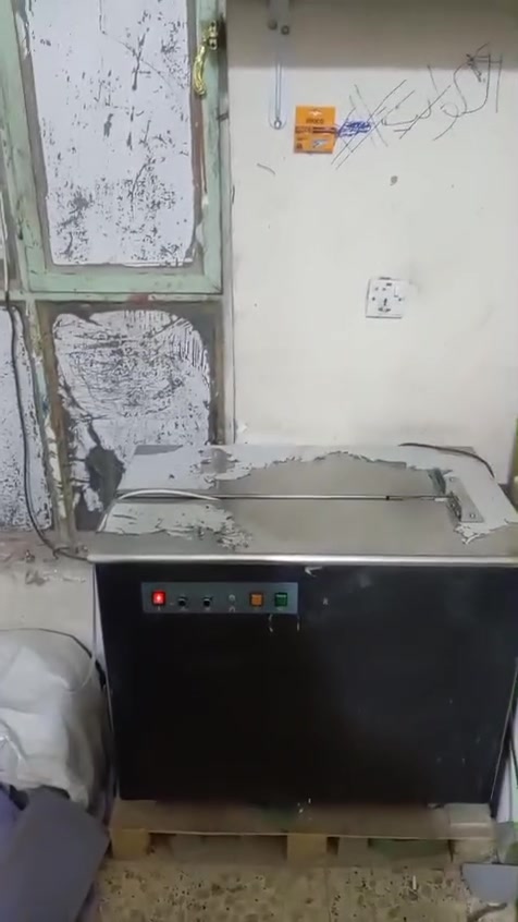 تفاصيل داخل لفديو رقمي *********** توصيل موجود داخل بغداد فقط
