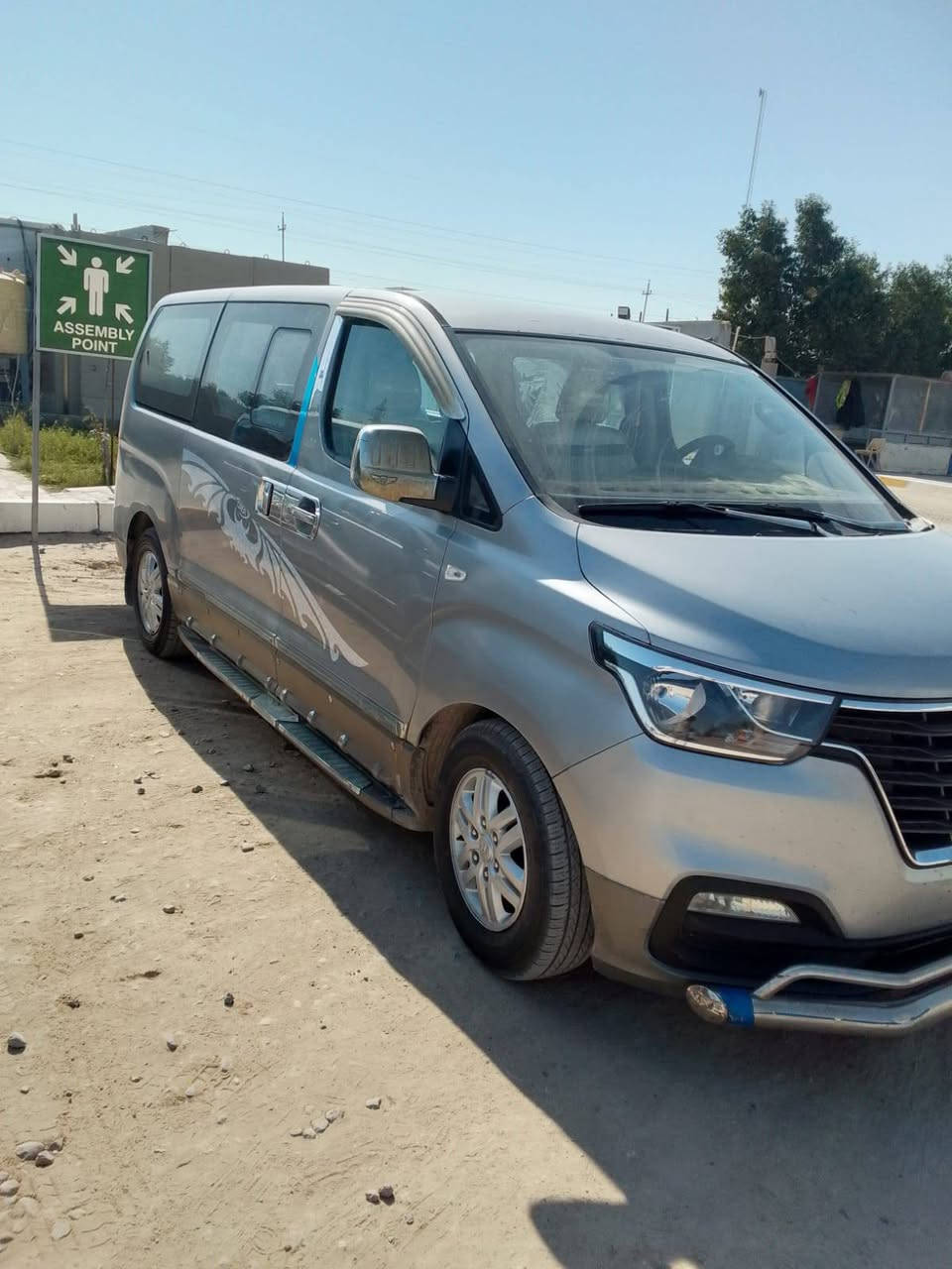 استاركس للبيع ***********
