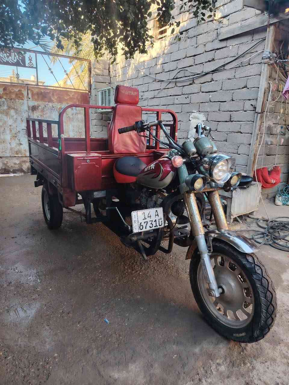 السلام عليكم ستوته للبيع ام تي ار موديل 18 رقم انجليزي العنوان بصره قضاء المدينه السعر 2300
رقم الهاتف ***********
