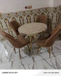 طرابيزة وكراسي • ابوصخير • للبيع