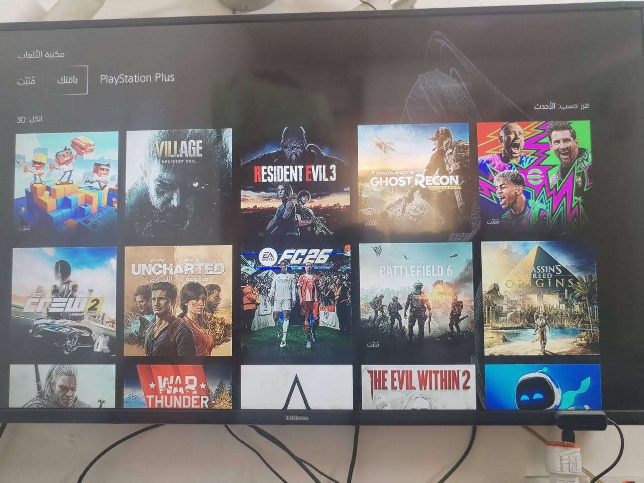 بلي 5 سلم واحد تيره اوربي نضيف فول مع يو بي اس 1800 ويا حساب بي 20 لعبه ويا قرص جي تي اي نسخه 5 سعر 800 / ***********
