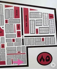 طابو • مقاطعة ٨٥ • الطريق المحوري