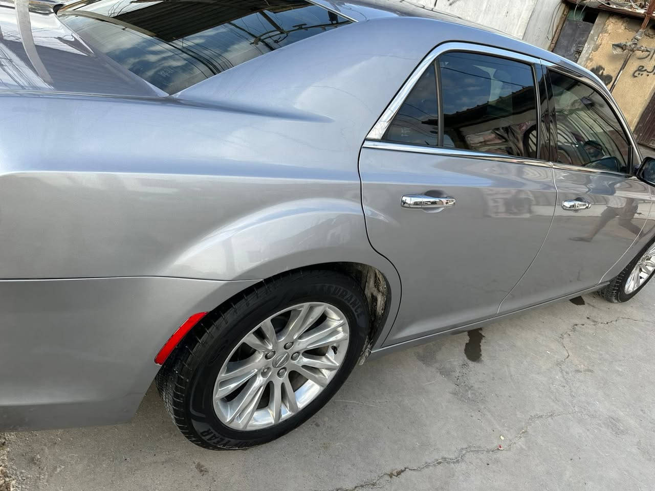 أدوات. مكفوله من لكصه 2016 
العنوان بغداد السعر 100 
***********
