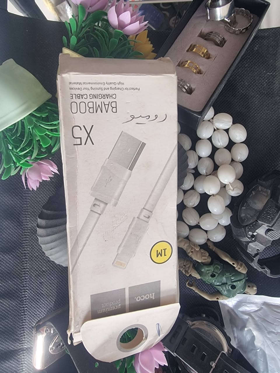 مجموعه غراض امزون باقي للبيع كلشي بسعر مناسب
***********
