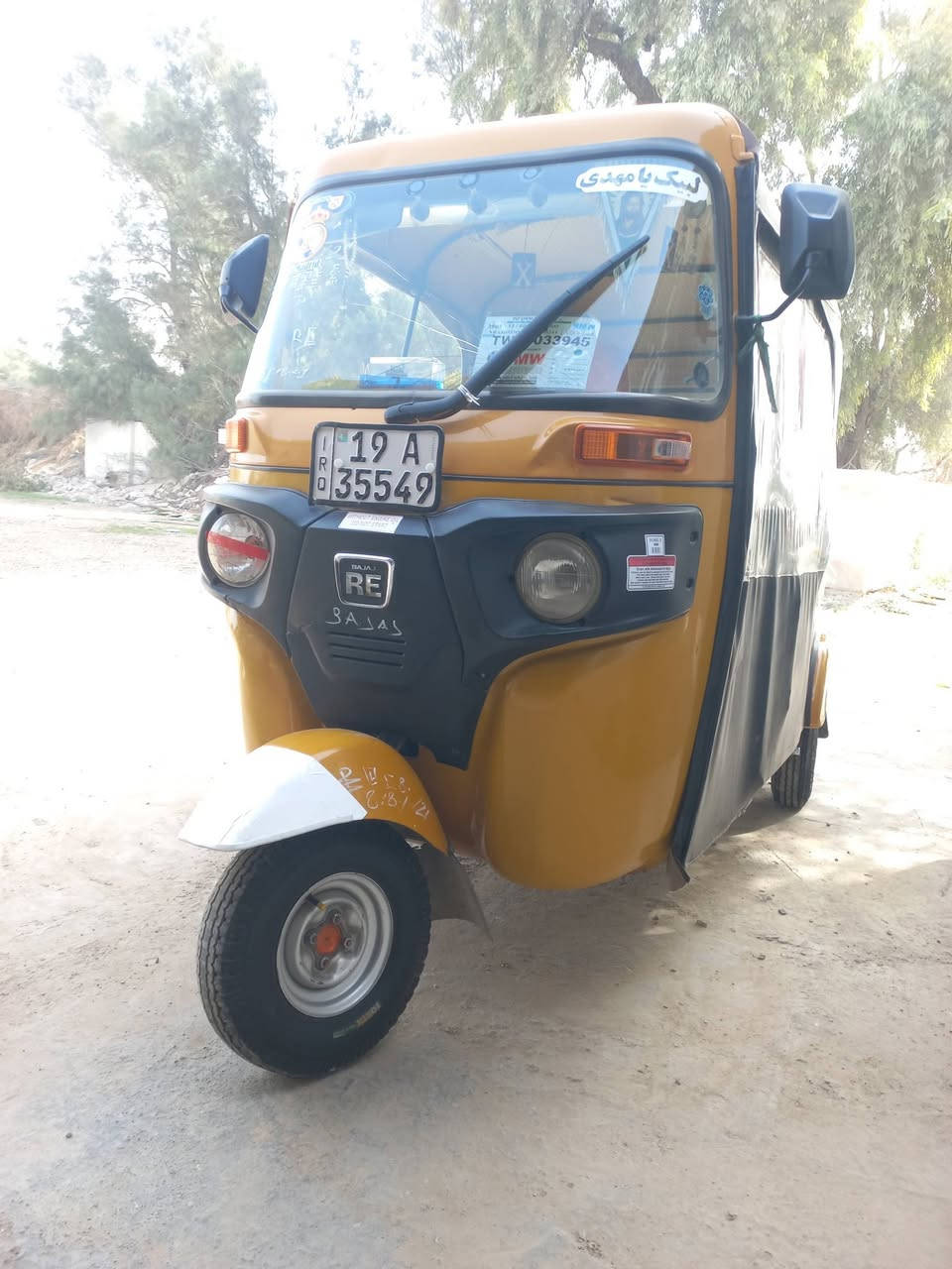 السلام عليكم تكتك ٢١ تكتك نضيفه تراي مال زيرو بسمي تحويل ثاني يوم رقم انكليزي تكتك اي صوت مابيهه خير من الله اكسل محرك مكفول  بيها طخه ومصلحه جوة بك لايت تجي وتكلب وتقتنع يلا تاخذهه  عارضها ٧٧٠٠ بيها مجال ماموجود عل نت اتصل مكان المحمودية [***********] [***********]
