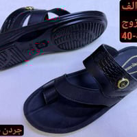 جملة • شحاطه رجالي طبي • ١٢زوج