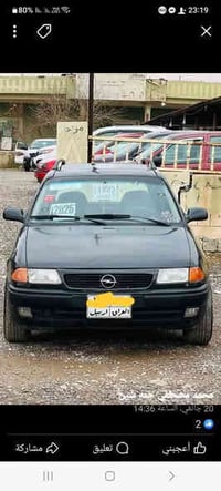 استرا استيشن للبيع موديل١٩٩٥ كير شرط محرك اثر بخار كاربون شرط مامسجل و...