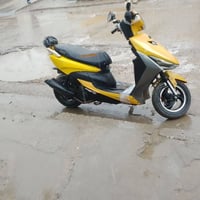 ماكس مضلع • شغاله • ١٥٠