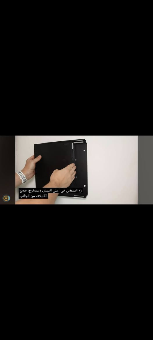 سلام عليكم صنع يدوي قاعده تثبيت جهاز ايكس بوكس ون بالحائط مثل ما موضح بالصوره سعر 15  استفسار أكثر ***********
