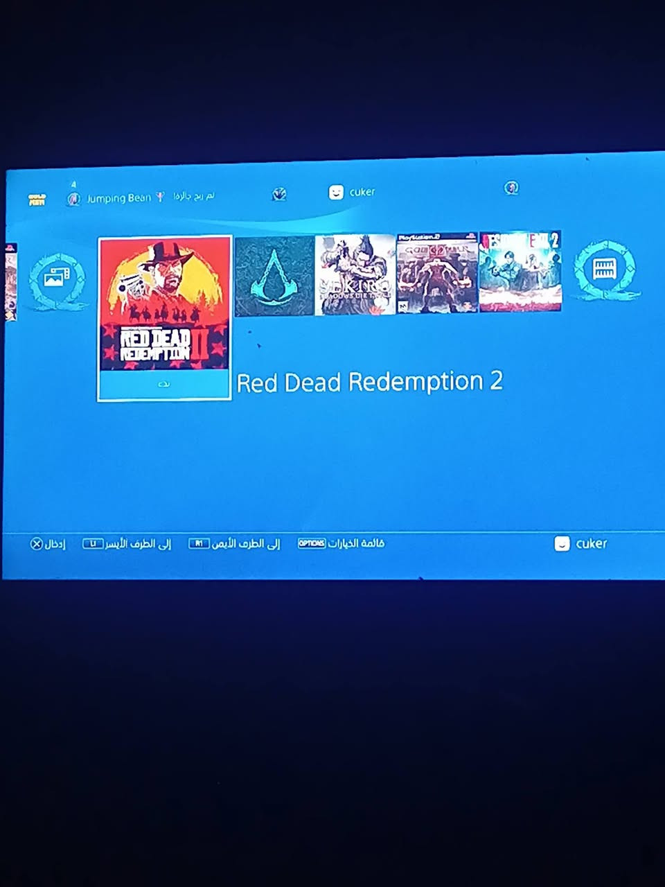 السلام عليكم . بلي 4 مهكر اسلم ذاكرة 1تيرا .  مع جوستكات عدد 2 مع كامل ملحقاته مع العاب محمله داخل الجهاز فيفا 26 مع. Assassin Creed Mirge مع .Assassin Creed Valhalla . مع Red Dead . وبعد هواي العاب . الجهاز نظيف شخط مابي مامفتوه تجي تفحصه إذا مفتوح يرجعن فلوسك السعر 325 قفلللللل . الرقم *********** بكاني البصرة .
