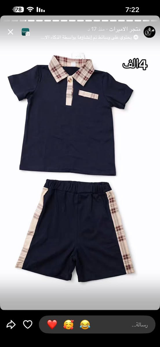 السعر 4الف فقط للحجز التواصل واتساب***********
