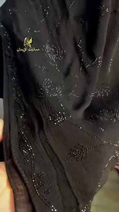 الربطة الكرنكل بخامة ناعمة وستراس اسود ثابت⚫ 

ق130/130 

للحجز خاص ✅ 

#اكسبلور_فولو_للبيج❤️ #اكسبلور_فولو #حجابات_حديثه #محرم #الاكسبلورر_خذولكم_لفه_على_حسابي_وسوو_لايك💙_وكومنت💜_وفولو


**إذا كنت صاحب هذا الإعلان وتريد حذفه لأي سبب، رجاءا أرسل رسالة إلى الدعم الفني**