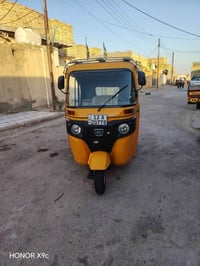 تكتك • ٢٠٢٢ • مكفولة