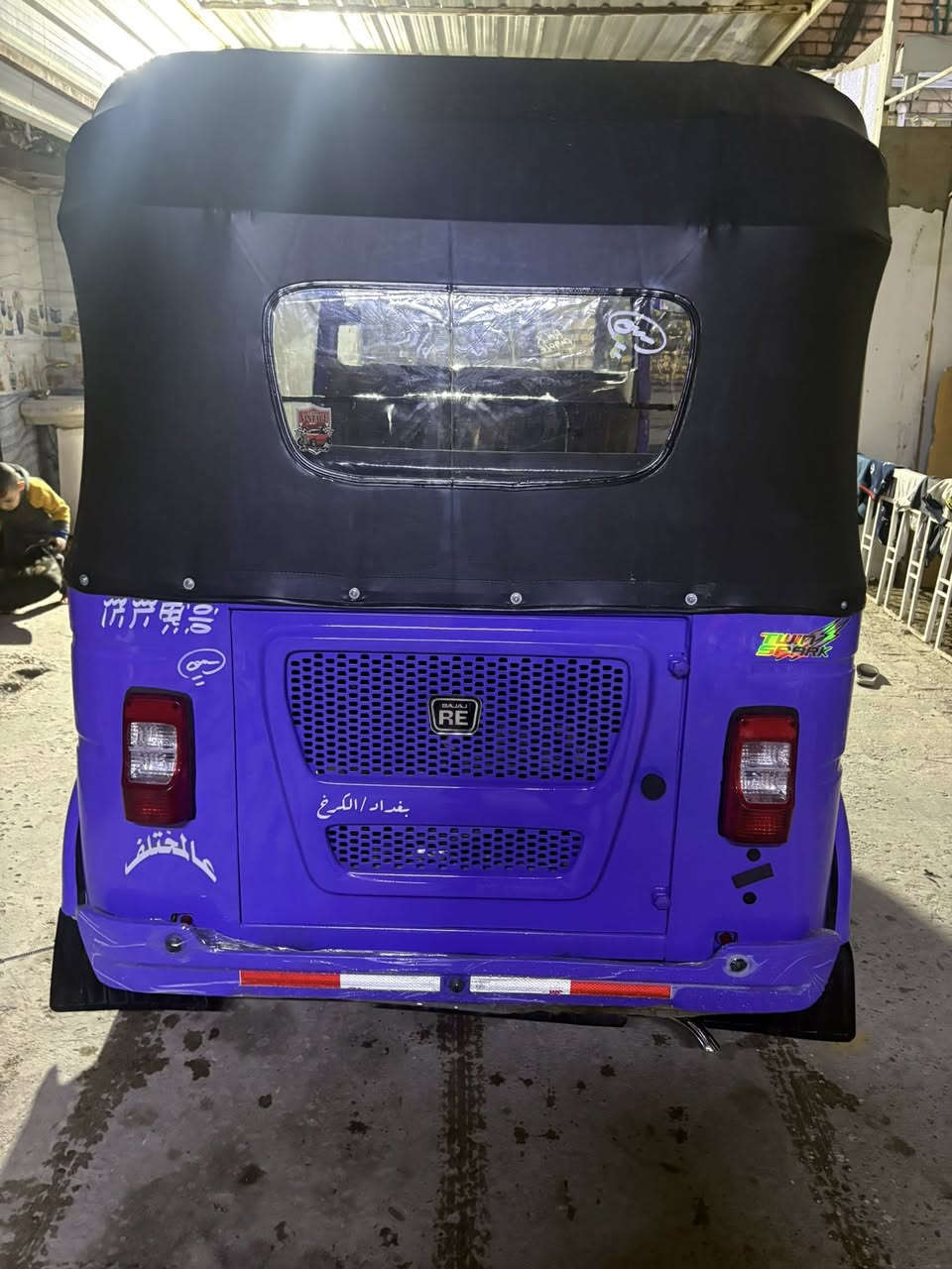 سلام عليكم تكتك ٢٢اصل بنفسجي شهر ٧رقم وسنويه نكليزي بسمي تحول مباشر تراي مكينه نصبه زيرو مكينه مبدل بيه والفات نعومه فول كهربائيات كله شغله ماعايزه برغي معمر دوس بيه رشات فقط سعر 8300وبيه مجال رقمي ***********مكاني بياع المعالف
