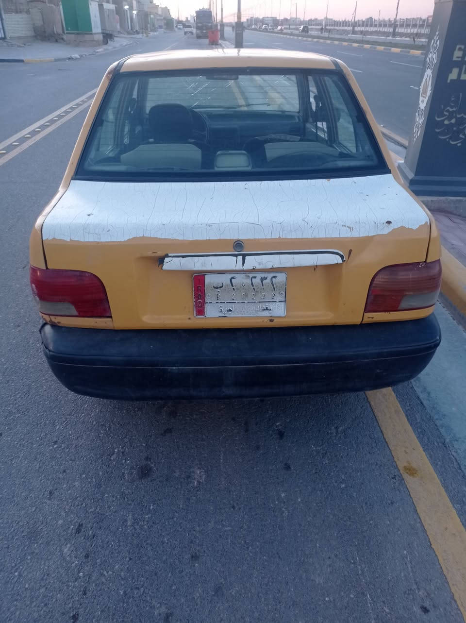 سايبه موديل ١١ سعر ١٠وبيهه مجال ماواصل لراعيهه تكفل عن السرقه والطلب كربلاء حي الرساله قرب الملعب الكبير للاستفسار خاص مفتوح


**إذا كنت صاحب هذا الإعلان وتريد حذفه لأي سبب، رجاءا أرسل رسالة إلى الدعم الفني**