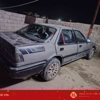 ٧ ورقة • بي مجال