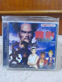 مجموعة العاب للبيع مجموعة واحدة  ملاحظة : اجزاء الفورملا 1 يجن هدية بح...