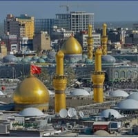 زيارة العتبات • كربلاء • مدينة ألعاب النوارس
