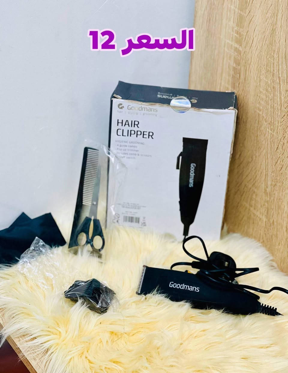 للطلب مراسلة الصفحة


**إذا كنت صاحب هذا الإعلان وتريد حذفه لأي سبب، رجاءا أرسل رسالة إلى الدعم الفني**