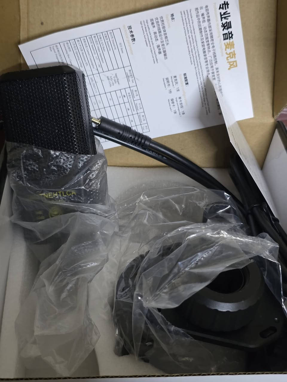 مكسر ومايكاتة ٢ تريد بس لمكسر وحدة سعر ٣٠ تريدة هوة والماكيات ب٦٥ هوة وتوصيل بغداد فقط


**إذا كنت صاحب هذا الإعلان وتريد حذفه لأي سبب، رجاءا أرسل رسالة إلى الدعم الفني**