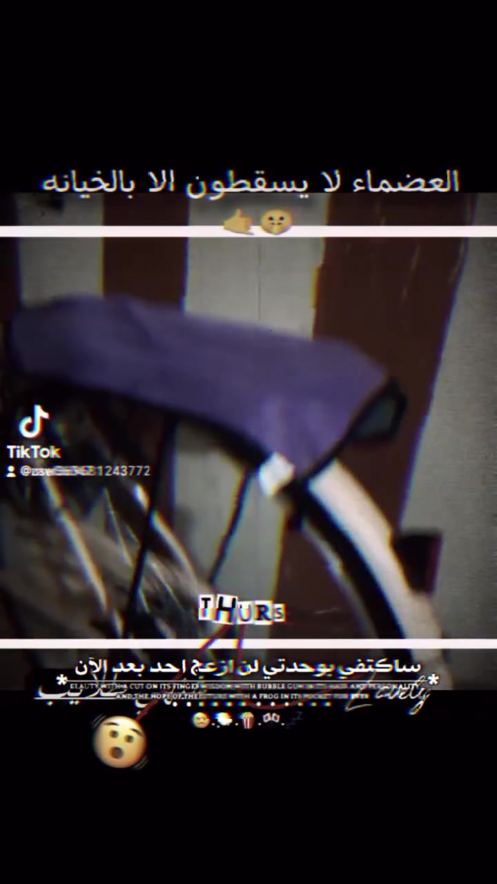 السلام عليكم بايسكل بناتي حجم 26 جديد زلغى ما بيه باله السعر 150 في مجال


**إذا كنت صاحب هذا الإعلان وتريد حذفه لأي سبب، رجاءا أرسل رسالة إلى الدعم الفني**