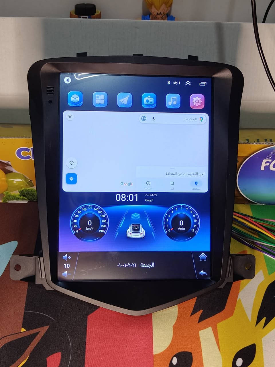 شاشة مع إطار لشوفرليت كروز موديل 2008-2012
رام 4 ذاكرة 64 اندرويد 15 معالج 8 كور


**إذا كنت صاحب هذا الإعلان وتريد حذفه لأي سبب، رجاءا أرسل رسالة إلى الدعم الفني**