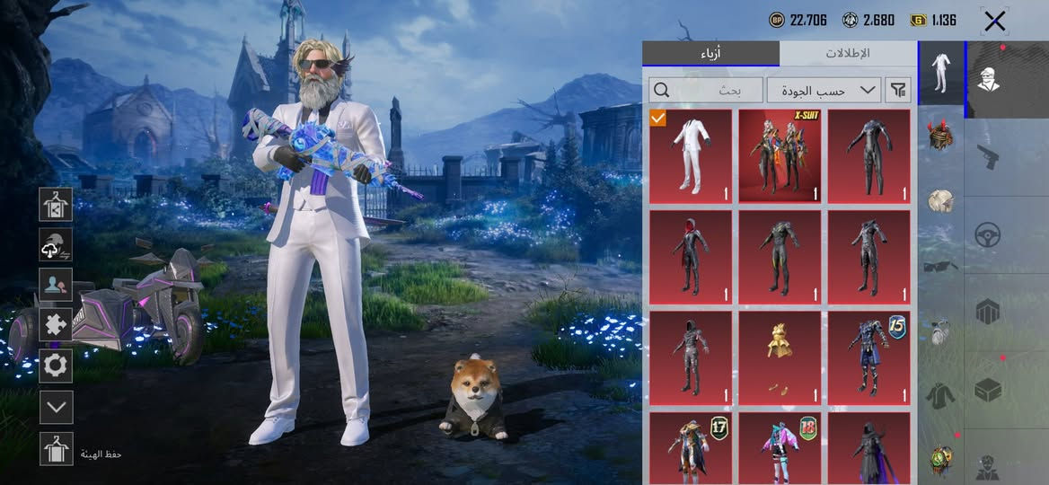 السلام عليكم حساب ببجي مرتب وعايفه ماستعمله للبيع السعر 50$ الي يحب يستفسر اكثر يراسلني 🙏🏻🤎


**إذا كنت صاحب هذا الإعلان وتريد حذفه لأي سبب، رجاءا أرسل رسالة إلى الدعم الفني**