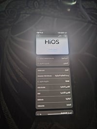تكنو • كامون 40 برو 5G • هاتف تكنو • موبايل تكنو • تكنو كامون • 256 كي...