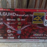 يلزمه البيع جديده حجم 50 ام النت مامستعمله ابد ولا دقيقه بيع مستعجل مس...