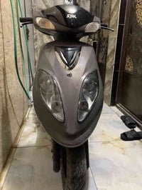 دراجه سيام كامكو دراجة كايمه ما تشتغل بيع كوم حديد سعر 200 وبيها مجال ...